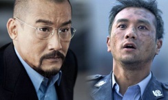武侠古典久久